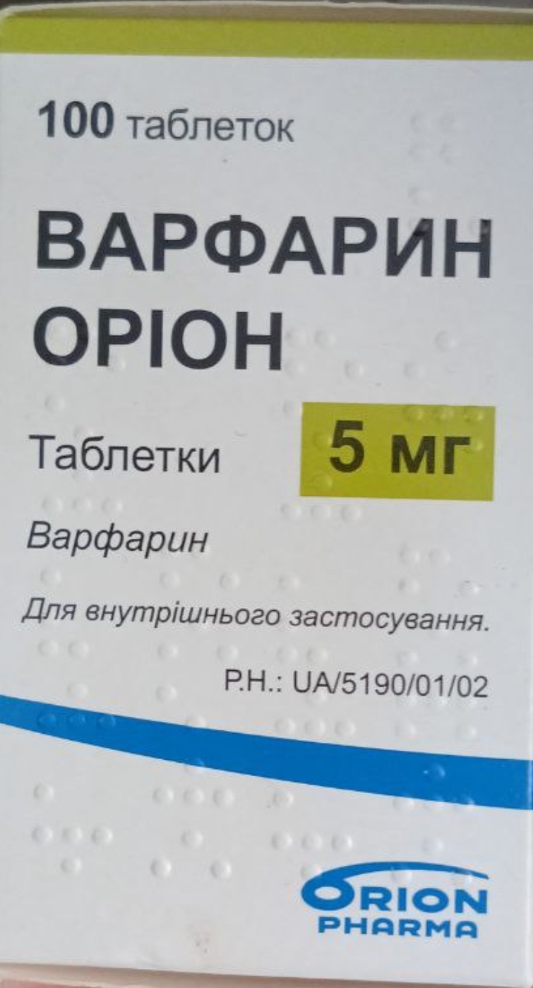 وارفارین اصل روسی 100 عددی